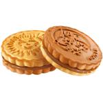 Konti Day and Night Sandwich Cookies