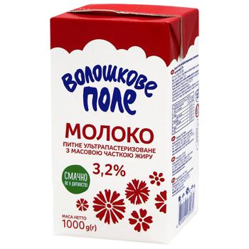 Voloshkove Pole Ultrapasteurized Milk 3.2% 1000g - buy, prices for ULTRAMARKET - photo 1