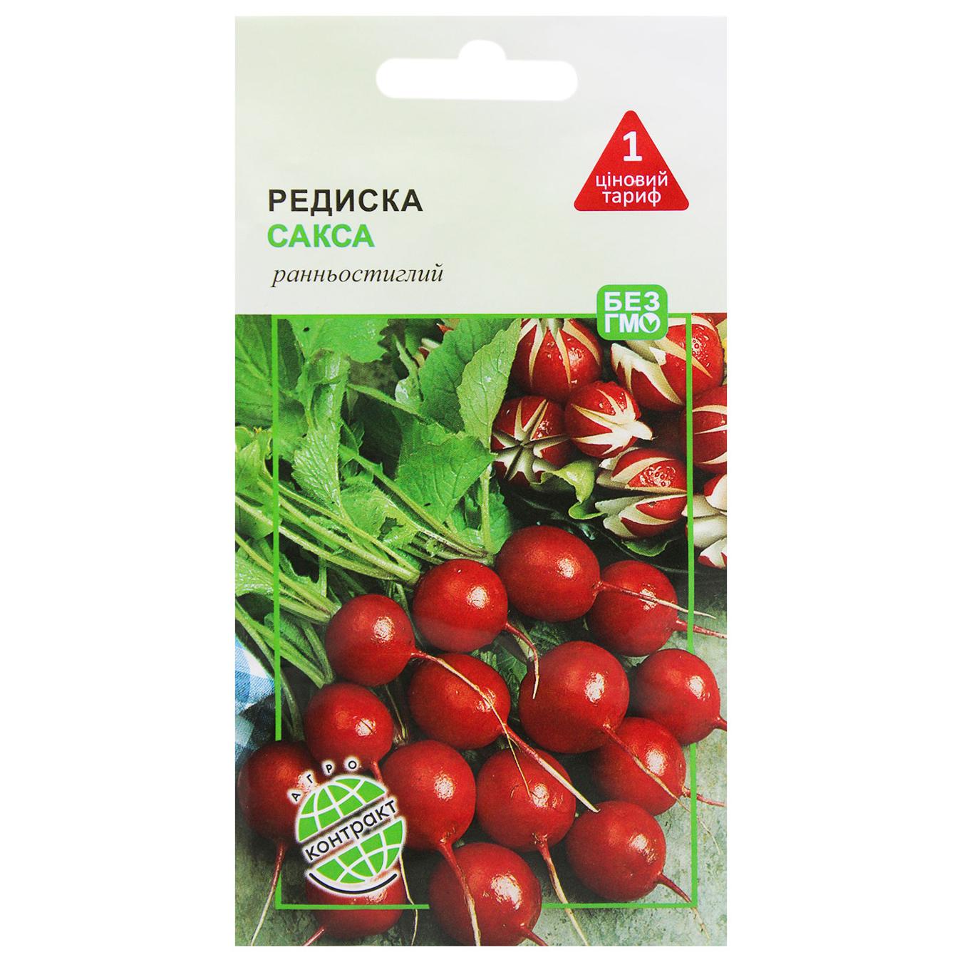 Фото товару