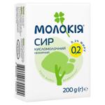 Molokiya Cottage Cheese 0.2% 200g