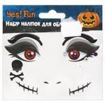 Yes! Fun Set of Stickers for Face Mystical Halloween