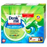 Капсулы для стирки Denkmit 22шт