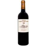 Вино Chateau Larrivet Haut-Brion красное сухое 14% 0,75л