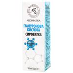 Сироватка для обличчя Ароматика Гіалуронова кислота 30мл