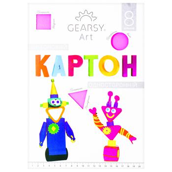 Картон цветной Gearsy Art односторонний неоновый 8 цветов