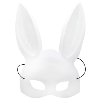 Carnival Playboy Mask Holiday Decoration