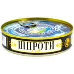 Шпроти Екватор в олії 160г