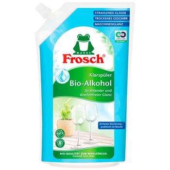 Frosch Dishwasher Rinse 750ml - buy, prices for METRO - photo 1
