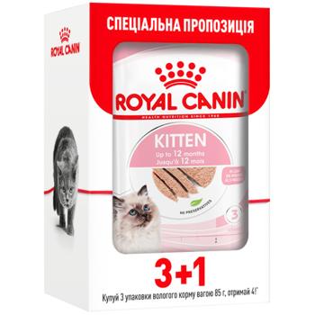 Корм вологий Royal Canin для кошенят 9+3шт х 85г - купити, ціни на MasterZoo - фото 1