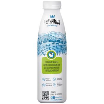 Galychyna Carpathian Sugar-free Yogurt 2.2% 550g - buy, prices for COSMOS - photo 1