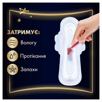 Always Ultra Secure Night Extra Sanitary Pads 20pcs - buy, prices for ULTRAMARKET - photo 4