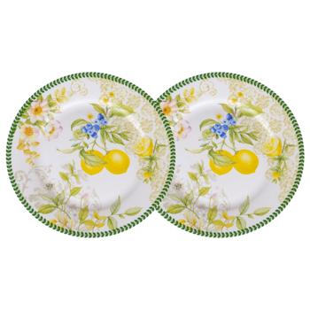 Lemon Plate Set 2pcs 19cm - buy, prices for MegaMarket - photo 1
