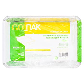 Go Pak Food Aluminum Foil Containers 2100ml 10pcs - buy, prices for METRO - photo 3