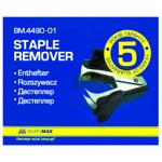 Антистеплер Buromax в ассортименте