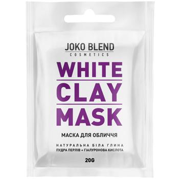 Маска Joko Blend White Сlay 20г - купить, цены на Auchan - фото 1