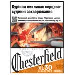 Сигареты Chesterfield Original KS 30шт
