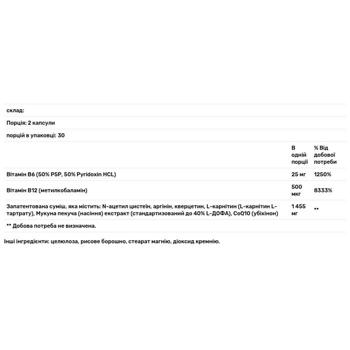 Репродуктивне здоров'я чоловіків Fairhaven Health MotilityBoost 60 капсул - купити, ціни на - фото 2