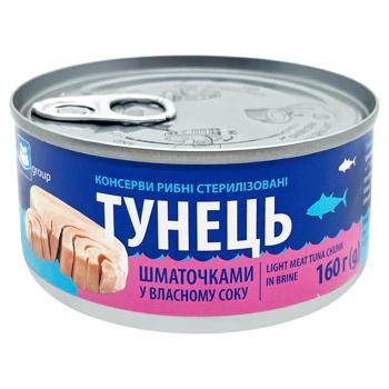 Eurogroup Tuna Slices in Own Juice 160g - buy, prices for COSMOS - photo 2