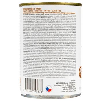 Brit 2400g Czech republic - buy, prices for MasterZoo - photo 5
