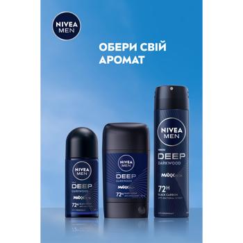 Антиперспірант кульковий Nivea Men Deep Darkwood 50мл - купити, ціни на NOVUS - фото 6