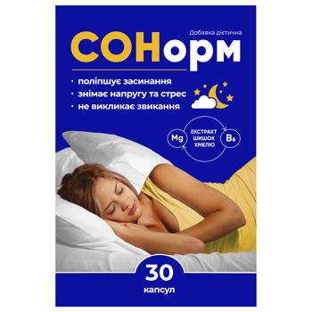 Добавка диетическая Красота и Здоровье Сонорм 1000мг 30шт