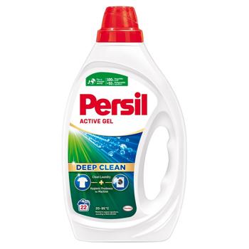 Persil Universal Washing Gel 0.99l - buy, prices for Ideal - photo 1