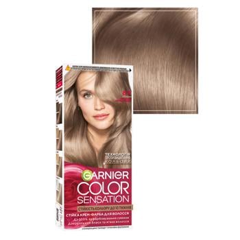 Garnier Color Sensation Shade 8.11 Pearl Light Blond Cream Hair Dye - buy, prices for Tavria V - photo 2