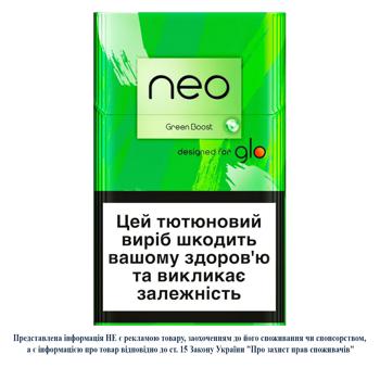 Стики табакосодержащие Neo Demi Green Boost 20шт - купить, цены на Восторг - фото 3