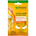 Патчі Garnier Skin Naturals Зволоження і свіжий погляд 6г