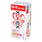 Kotex Ultra Sorb Super Additional Protection Against Leakage Tampons 16pcs