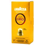 Lavazza Qualita Oro Coffee Capsules 5.5g*10pcs