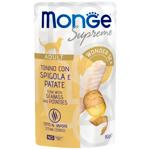 Корм вологий Monge Supreme з тунцем, сибасом та картоплею для котів 80г