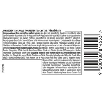 Syoss Oleo Intense 6-76 Warm Copper Ammonia Free Hair Dye 115ml - buy, prices for MegaMarket - photo 3