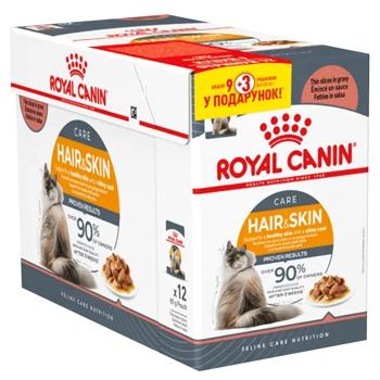 Royal Canin Intense Beauty Wet Food with Poultry for Healthy Skin and Coat of Cats 9+3pcs*85g