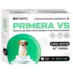 Таблетки Ветсинтез Primera VS від паразитів для собак 0,8 г 5-10 кг 1 шт
