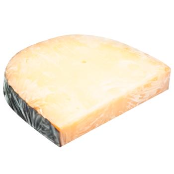 Сир Belgomilk Старий Брюгге 50% - купити, ціни на - фото 2