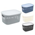 Storage Basket with Lid 6l