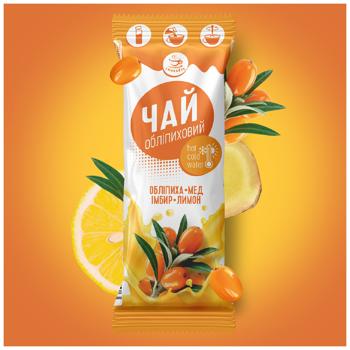 Smakuyte Sea Buckthorn Tea Concentrate 50g - buy, prices for Epicentr FOOD - photo 2