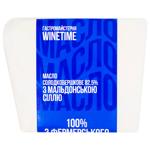 Масло Winetime соленое сладкосливочное с мальдонской солью 82,5%