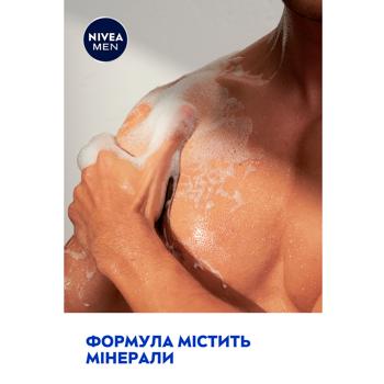 Nivea Men Pure Impact Shower Gel 500ml - buy, prices for MegaMarket - photo 7