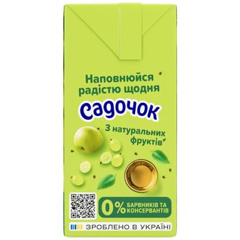Нектар Садочок яблочно-виноградный 200мл - купить, цены на Чудо Маркет - фото 3