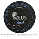 Подушечки никотиносодержащие Zeus Legend Crystal Cold 20шт
