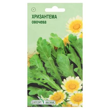 Elitsortnasinnia Vegetable Chrysanthemum Seeds 0.5g