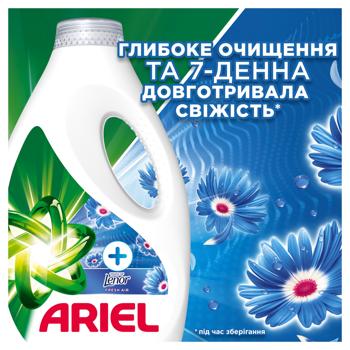 Ariel Fresh Air Touch of Lenor Washing Gel 1.8l - buy, prices for - photo 9