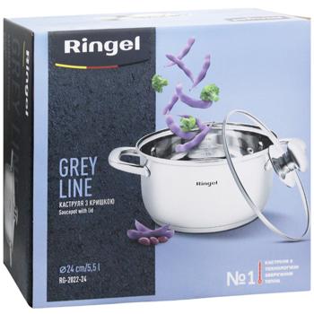 Кастрюля Ringel Grey Line с крышкой 24см 5,5л - купить, цены на - фото 3