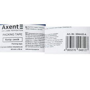Лента клейкая Axent упаковочная синяя 40мкм 48мм х 35м - купить, цены на ULTRAMARKET - фото 3