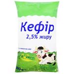 Kefir 2.5% 900g
