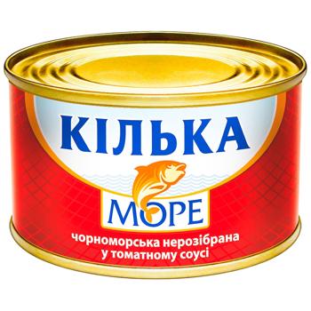 Килька Море в томатном соусе 230г