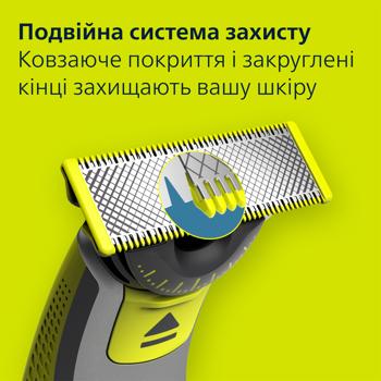 Стайлер для бритья Philips OneBlade QP2834/20 - купить, цены на - фото 4