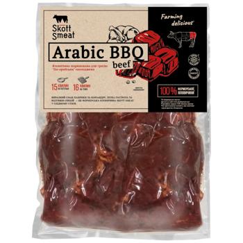 Skott Smeat Chilled Marinated Arabic BBQ Beef